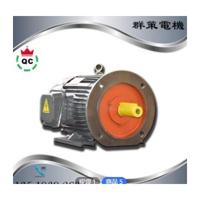 電機0.75KW外軸油壓馬達 東莞群策批發(fā)自動化設備外軸油壓馬達