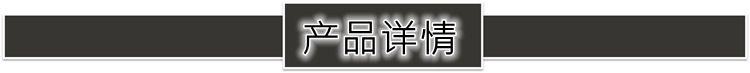 伺服液壓系統(tǒng)