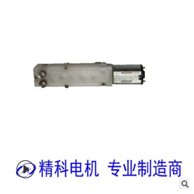 微型減速電機(jī) 3D打印筆專用減速電機(jī) 外形小扭力大噪音低