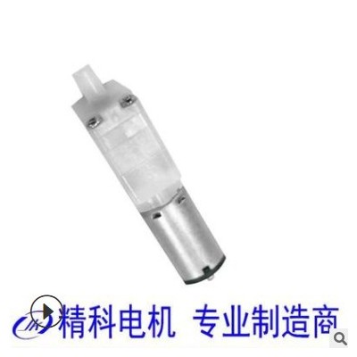M20氣泵電機(jī),血壓計(jì)，洗牙器，泡沫槍專用氣泵電機(jī)。
