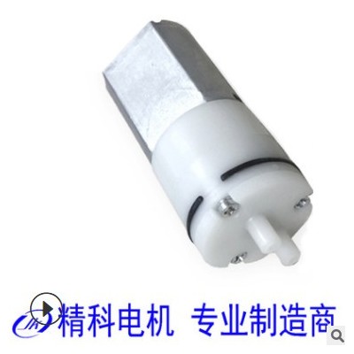130氣泵電機(jī),血壓計(jì)，洗牙器，泡沫槍專用。