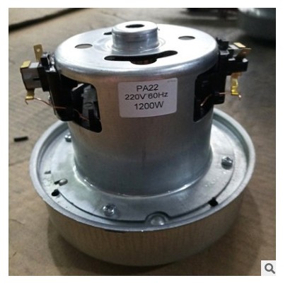 真空吸塵器電機(jī) 寵物吹水機(jī)電機(jī) 舞臺雪花機(jī)電機(jī)馬達(dá)