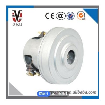 優(yōu)質(zhì)家用吸塵器電機(jī)馬達(dá) 微型馬達(dá) PH22 1200W
