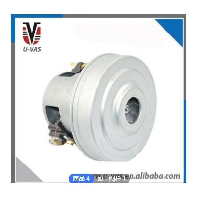 防水 吸塵器電機(jī) 碳刷馬達(dá) 小型電動(dòng)機(jī) PH29型 2000W 220V