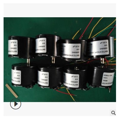 冠博富廠家供應(yīng)電機(jī) 50KTYZ永磁同步電機(jī) 燒烤設(shè)備用電機(jī)