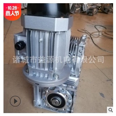 生產(chǎn)廠家 RV減速機(jī) 齒輪減速機(jī)微型減速機(jī) 定制三相異步電動機(jī)