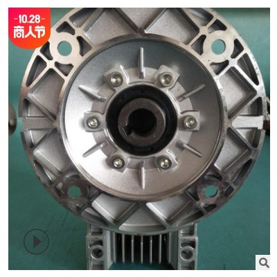 口罩機(jī)用減速機(jī)渦輪蝸桿定制nmrv減速機(jī)RV系列減速機(jī)鋁殼減速機(jī)