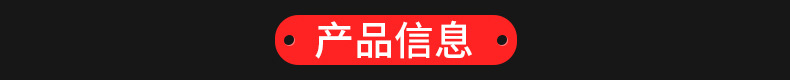 未標(biāo)題-2_03