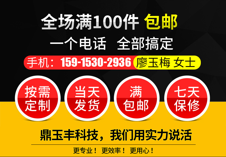 未標(biāo)題-2_02