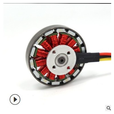 HYD RC QX4305 馬達(dá) 適用四軸 六軸 八軸 多軸飛行器5010盤(pán)式電機(jī)