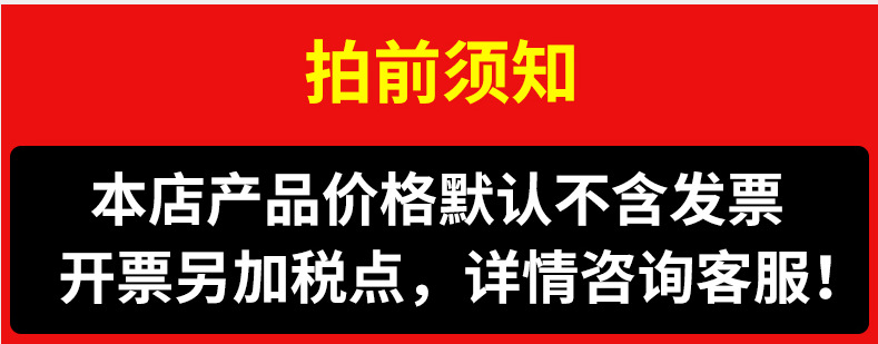 企業(yè)微信截圖_1631322775234.png