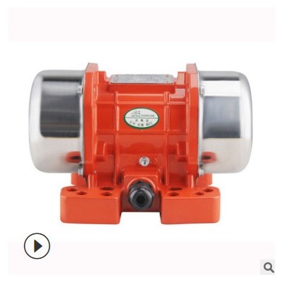 廠家直銷(xiāo)12V 24V200DC直流振動(dòng)電機(jī)振動(dòng)器 車(chē)用電瓶振動(dòng)器