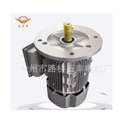 廠家直供可加工定制Y2-90L4鋁殼三相電機(jī)電動(dòng)機(jī)1.5KW電機(jī)
