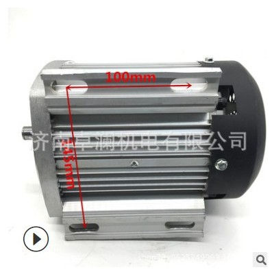 2200W60V72V油改電壹酷電摩卡丁車(chē)高速尤奈特中置電機(jī)BM1424ZXF