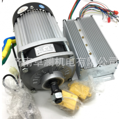 1000W48V60V無(wú)刷直流電機(jī)控制器套組電動(dòng)三輪車(chē)卡丁車(chē)改裝軌道車(chē)