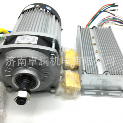 1500W48V60V72V尤奈特直流無(wú)刷中置電機(jī)控制器電動(dòng)車(chē)改裝套件