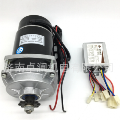 650W48V36V尤奈特有刷電機(jī)控制器游樂(lè)農(nóng)機(jī)設(shè)備電動(dòng)三輪車(chē)改裝套件