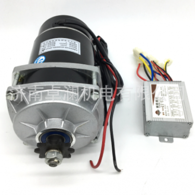500W48V36V24V尤奈特中置有刷電機(jī)控制器電動(dòng)三輪車(chē)設(shè)備改裝套件