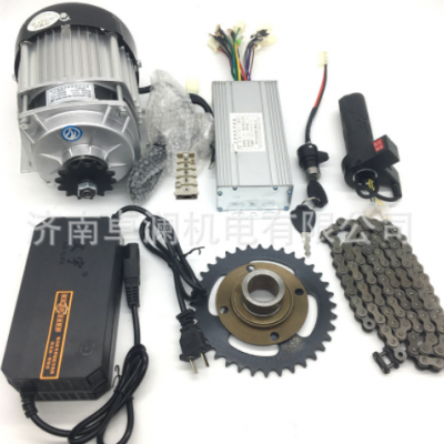 500W48V尤奈特直流無(wú)刷電機(jī)改裝人力三輪車(chē)改電動(dòng)車(chē)套件套組