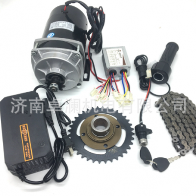 尤奈特有刷電機(jī)500W48V改裝電動(dòng)三輪車(chē)人力三輪車(chē)改電動(dòng)車(chē)套件