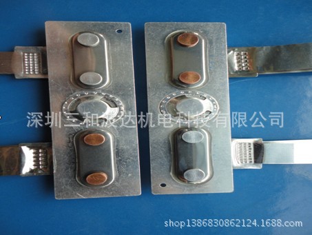 電池正負(fù)極片1