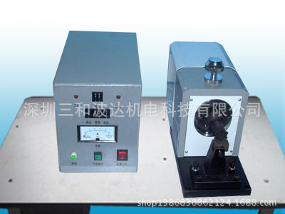 鋰電池超聲波焊機(jī)