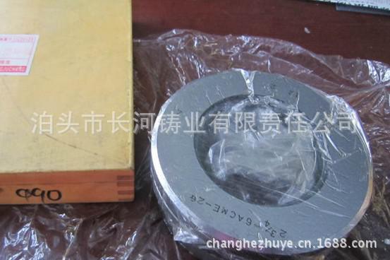 公制螺紋量規(guī)