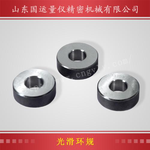 百分表校表專用環(huán)規(guī)圖片