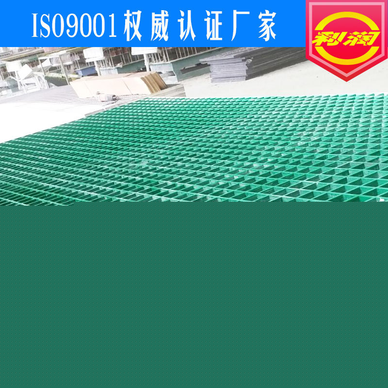格柵19