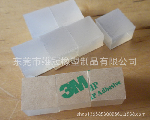 復(fù)件 2012718135540169