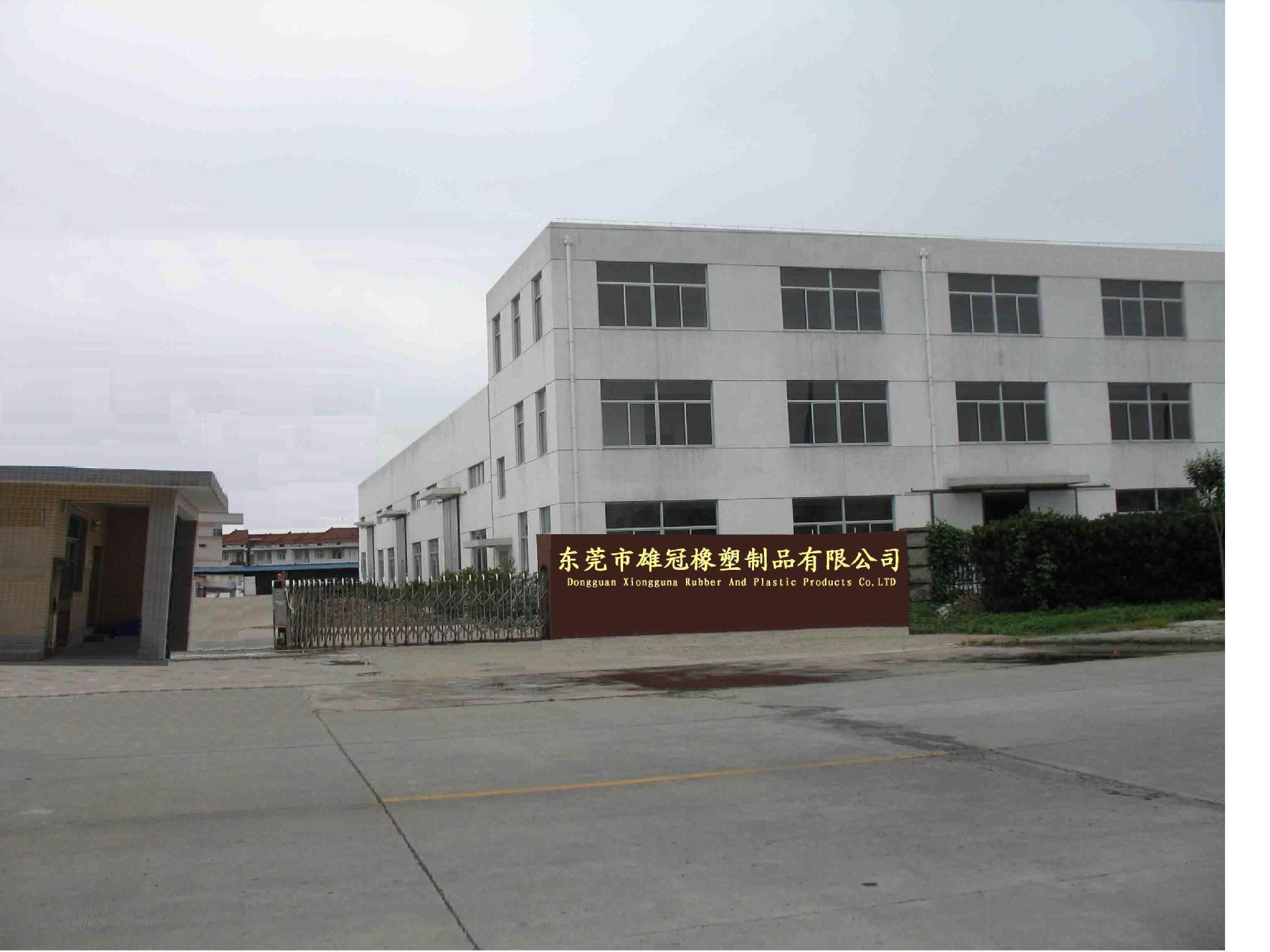 產(chǎn)品說明