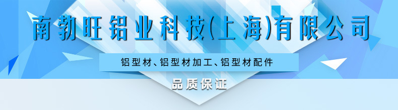 top-淺藍色