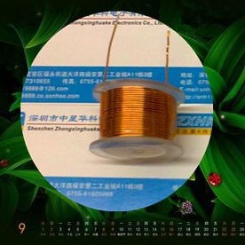 照片0016_副本1_看圖王