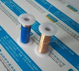 報警器線圈7.2mm20mm39mm