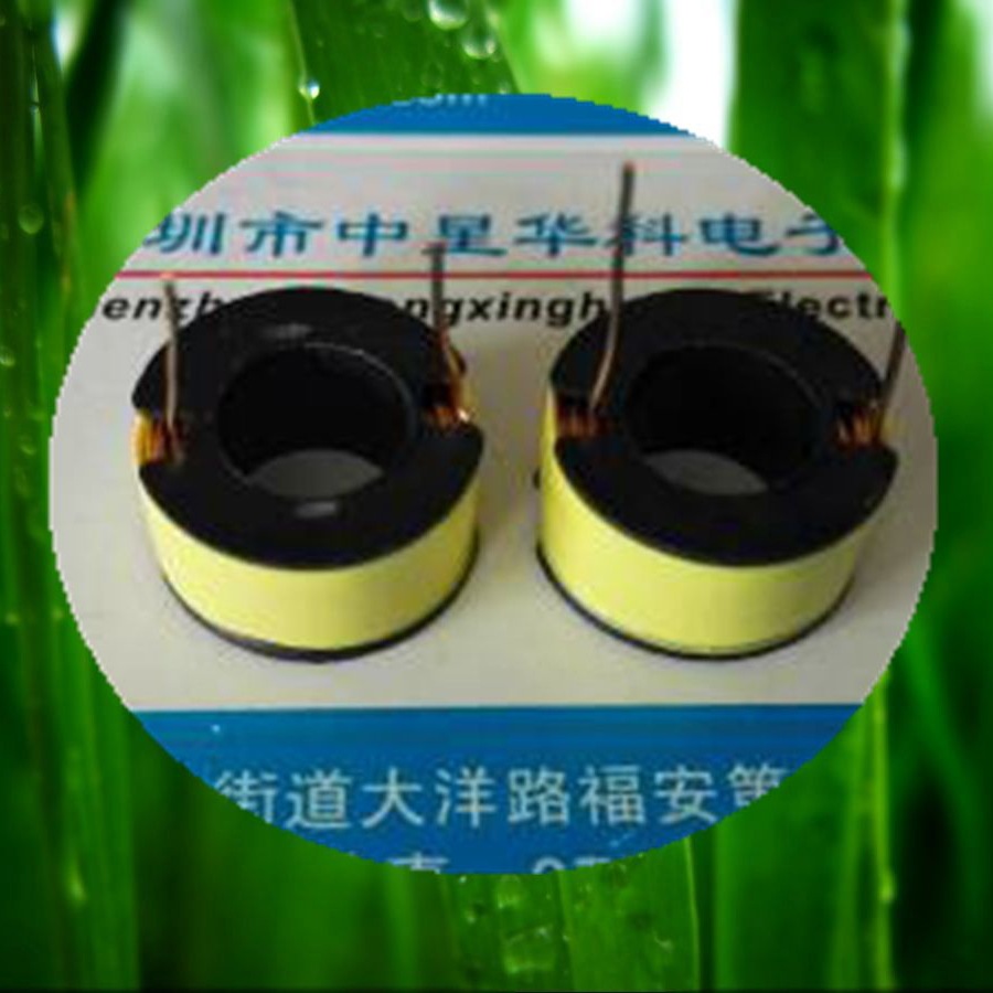 9.8mm17.3mm8.4mm線圈C_副本_看圖王
