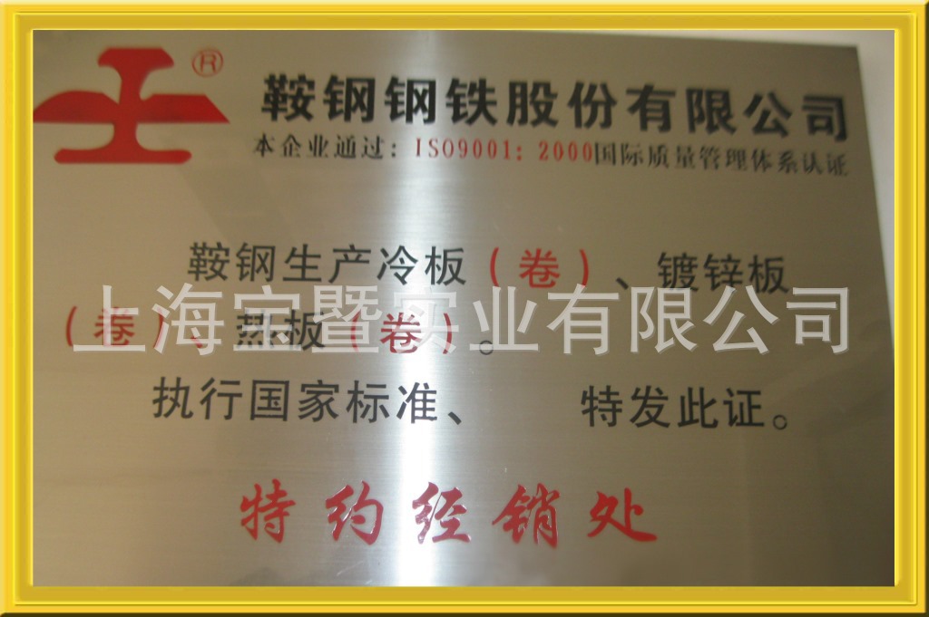 產(chǎn)品圖片