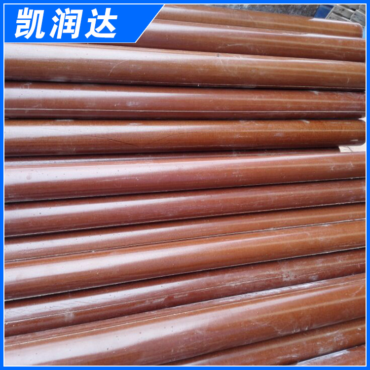 QQ圖片20150604082128