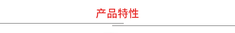 廣東地區(qū)供應(yīng)FR4環(huán)氧板邊角料3240條料 單面玻纖板 電路板環(huán)氧板廠家示例圖12