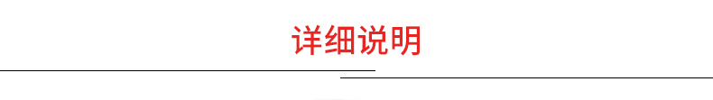 廣東地區(qū)供應(yīng)FR4環(huán)氧板邊角料3240條料 單面玻纖板 電路板環(huán)氧板廠家示例圖6