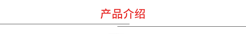廣東地區(qū)供應(yīng)FR4環(huán)氧板邊角料3240條料 單面玻纖板 電路板環(huán)氧板廠家示例圖1