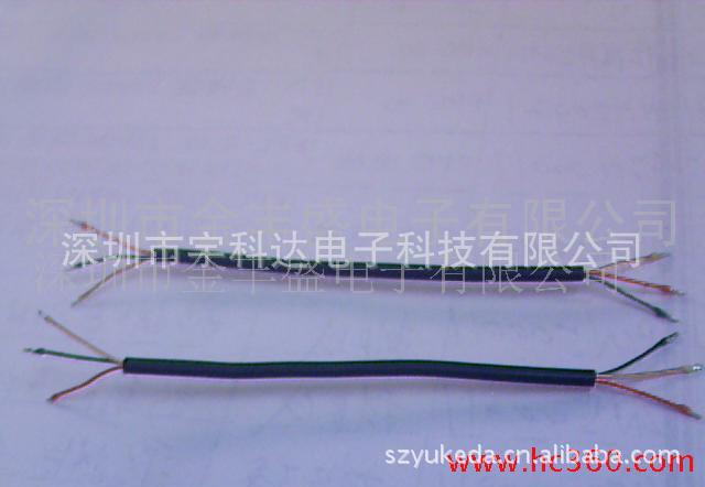 漆包線7