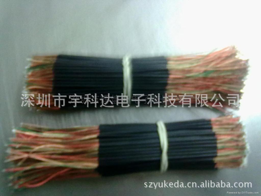 多芯漆包線