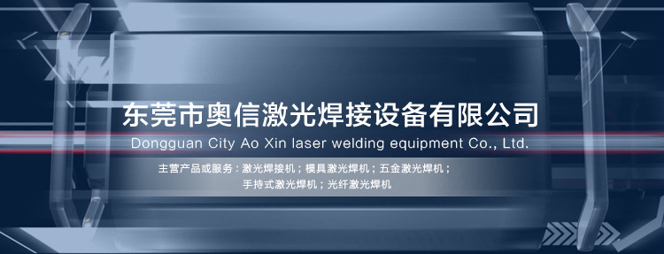 抬頭