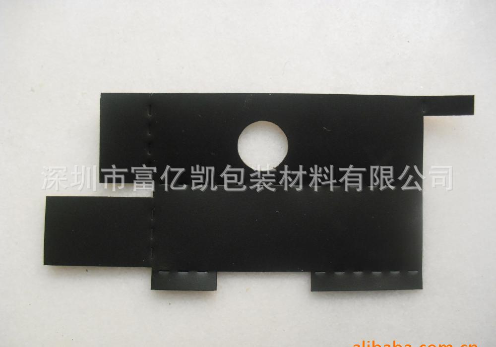 絕緣墊片，墊圈