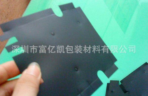 絕緣墊片，墊圈
