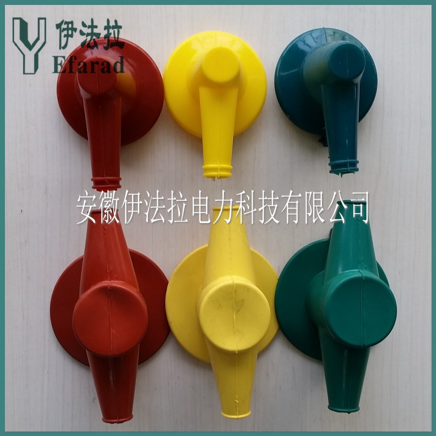 避雷器單雙出線(xiàn)護(hù)罩_conew1