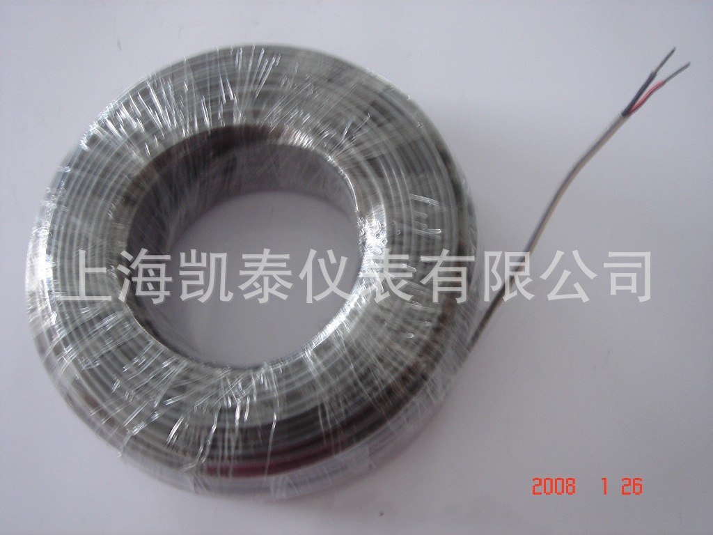 補(bǔ)償電纜KX-GS-VVP2x1.52