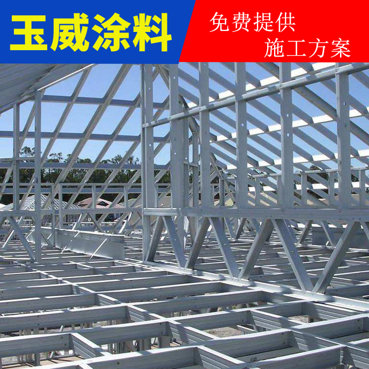 富鋅油漆單價(jià) 玉威防腐漆