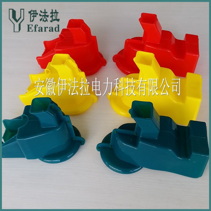 熔斷器全側(cè)