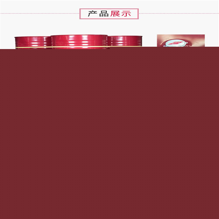 河南大量回收環(huán)保藝術(shù)裂紋油漆